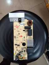  Original Jiuyang electromagnetic furnace accessories SDE18-B 3D1 motherboard main control board Power supply circuit board 8521(6 pins)