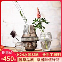 Crystal Vase Vase Home Soft Decoration High-end Flower Living Room Porch Decoration Luxury Saint Louis Vase