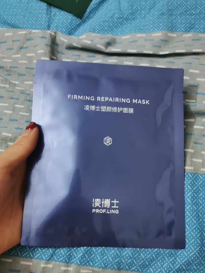 吴阳 是干的贴片面膜怎么样？质量好不好？