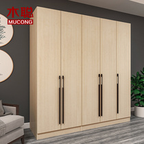 Wood Cong Nordic minimalist modern plate assembly integral wardrobe Bedroom 2 doors 3 doors Easy flat open door big closet