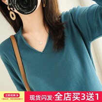 Cotton V-neck knitted base shirt pullover long sleeve loose T-shirt thin size thread coat 2021 spring and autumn