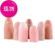 Fake finger finger sleeve small thumb wear-resistant shock finger disabled finger j set of realistic gloves