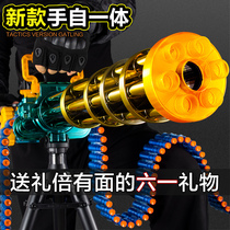 Gatling hand-in-hand electric burst soft bullet gun Childrens pineapple machine gun 6 boys 10 years old 8 + toys