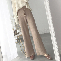 Autumn and winter knitted sweater casual nine wide leg pants womens 2021 New early autumn loose Korean version of falling feeling thin Foreign