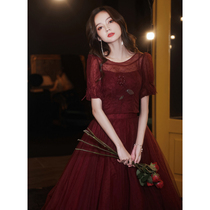 Toast Dress Fall Bridal Wine Red Color Wedding Harnesses Evening Dresses Woman Engagement Long BACK DOOR DISPLAY SLIM AND LUXURIOUS AND LUXURIOUS