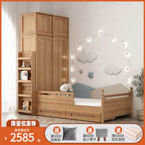 Solid wood tatami childrens bed with storage eco-friendly wood wax oil customizable with guardrails wardrobe small family type with towing bed