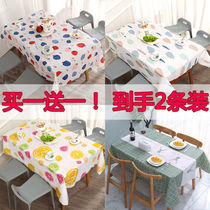 Tablecloth Fabric tablecloth Waterproof and oil-proof wash-in PVC Nordic table mat Rectangular household desk ins wind student