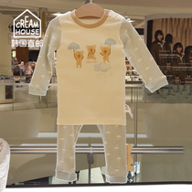 (CreamHouse) Korean bear stripe baby boy elastic cotton spring and autumn clothing underwear set