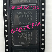 К9F1G08UОС-РСВО Brand new original quality assurance spot inventory can be directly shot