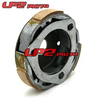 Suitable for Honda King 250 CN250 1997-2007 rear clutch throw block pulley block