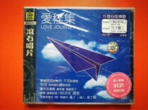 Rolling Stones Collection Love Journey Episode 15 First Heartstring Love Song Oriental Red introduced the original brand new undetached VCD Jedi