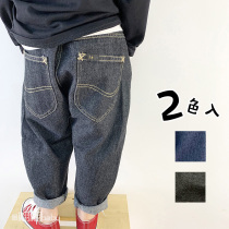 Spring and autumn new men and women small and medium childrens clothing Japanese tide loose big pp Haren pants soft denim long pants