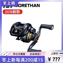 DAIWA Dawa 19 new cat Zan MORETHAN PE SV TW hubbbed special water drop wheel