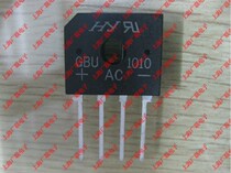 Rectification Bridge flat bridge bridge pile GBU1010 DIP-4 Shanghai spot large quantity price excellent can be shot