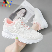 Running casual Shoes Sneakers Women girl ladies Sport