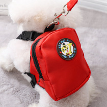 Pet out portable Teddy self-backpack dog leash small dog dog bag dog rope pet supplies