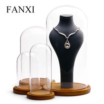 FANXI jewelry display stand Solid wood jewelry rack Window counter display props dustproof glass cover