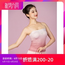 Fivan Dance Postclassical Dance Floor Harnesses Bottom Harnesses Exposed Back Blouses Sexy Inner Hitch Vest Dance Base Dresses Women
