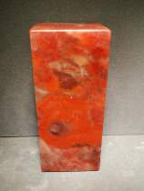 Guilin chicken blood jade dragon victory chicken blood stone plain calligraphy and painting private seal Dahongpao Seal Office ornaments