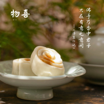 New products tea cake bergamot cloud cake traditional song pastry afternoon tea snacks delicious snacks