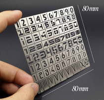 Full of Ai Liechen AJ0026 1:35 1:100 up to the military model number leakage spray B version of the code