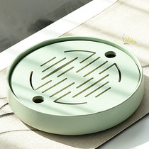 Tea set tray household small exquisite tea set accessories base drainage tray Tea Cup tray drain living room round L