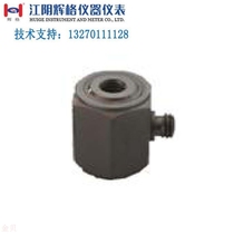 Whig original HG-L2001 Piezoelectric Force vibration sensor (tension type)