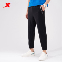 Special step nine-point mens pants 2021 summer new stretch pants closing sports casual knitted pants 979229840055