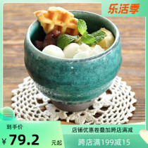 Small Sunflower Japan House Japan Glazed Under Color Turkey Blue Artisanal Retro Style Dessert Cup Ice Cream Bowl