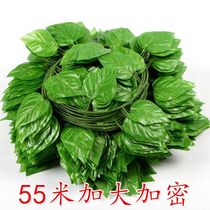 Simulation fake vine leaves green leaf rattan flower decorative water pipe winding house ceiling sun protection green vine