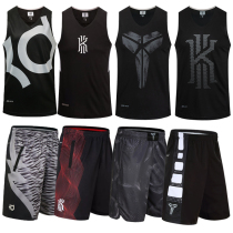 Sports loose basketball shorts running summer thin breathable fitness Owen Curry kd vest