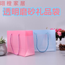 Transparent Frosted Tote Bag Large Clothing Gift Packaging Plastic Bag Pink Rectangular Gift Bag Can Be Customized