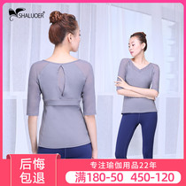 2021 yoga clothing women Autumn new long sleeve fashion professional running room gym high end yoga sports set