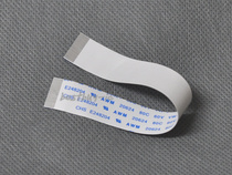 FFC flat soft laser head line spacing 0 5MM 24p reverse side 115MM length 24p * 0 5B * 115