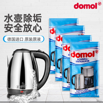 Germany imported domol tea dirt cleaner kettle thermos cup tea set cleaning coffee machine descaler 2*15g