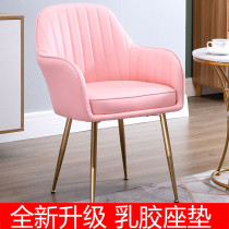 Post-modern light luxury home dining chair leather lounge chair Nordic desk chair swivel chair dressing table chair dressing chair