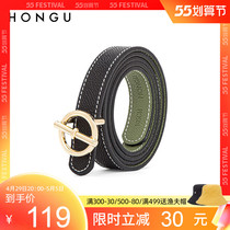 Red Valley Leather Strap Woman 2021 New Lady Bull Leather Fashion Fine Belt 100 Hitch Plate Buttoned Pants With Casual Brief 4193