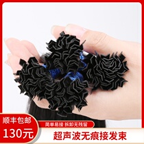 Ultrasonic hair extension Invisible nano incognito hair extension bundle Real hair hair real hair hair female real hair from their own