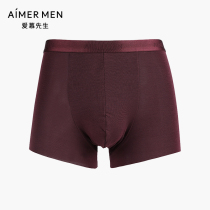 Mr. Edu Cloud hew in the waist flat corner briefs NS23A612