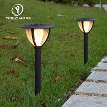 Solar light ground plug-in led super bright outdoor garden villa lawn outdoor waterproof simple grass garden light