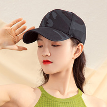 New camouflage cap female Korean version Joker baseball cap face small casual pattern hat sunshade sunscreen tide card