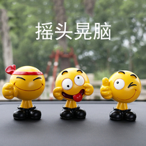 Car ornaments car shaking head doll expression package spring shaking sound with the same personality creative car interior products net red
