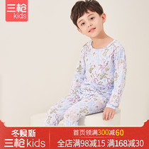 Three Gun Extra Thin Long Pants Floral Boys Cotton Bottoming Thin Shirt Pants Set Kids Round Neck Underwear