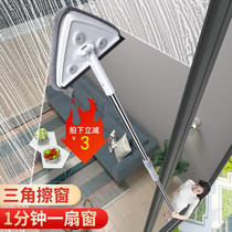 A special cleaning tool for cleaning the water scraper outside the high-level window by scrubbing the window with a telescopic rod