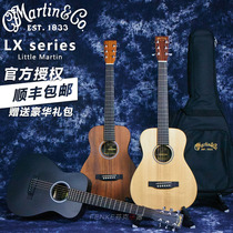 Martin Martin LX1E LXK2 Yellow Boss 34 inch travel electric box Folk guitar DJR full veneer 38 inch