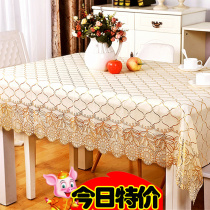 European pvc tablecloth waterproof anti-hot and oil-proof disposable tablecloth rectangular oval tablecloth table cloth tea mat cover for household use