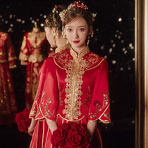Xiuhe clothing bride 2021 New Dragon and Phoenix coat wedding heavy industry Fengguanxia wedding Chinese bridal clothing summer
