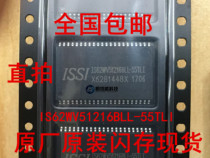 IS62WV51216BLL-55TLI IS62WV51216BLL-55TLI TSSOP-44 SRAM memory chip IC original fit