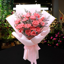 Carnation lily bouquet flower shop in Huichuan District Honghuagang District Zunyi City Guizhou Province