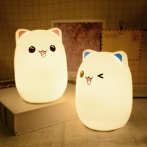  Colorful silicone night light USB charging night light led creative bedroom cartoon playful bear pat light remote control color change